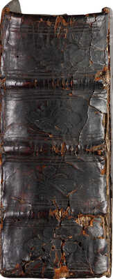 [Часовник]. Ч. I. [Супрасль: Типография Благовещенского монастыря, после 1788].